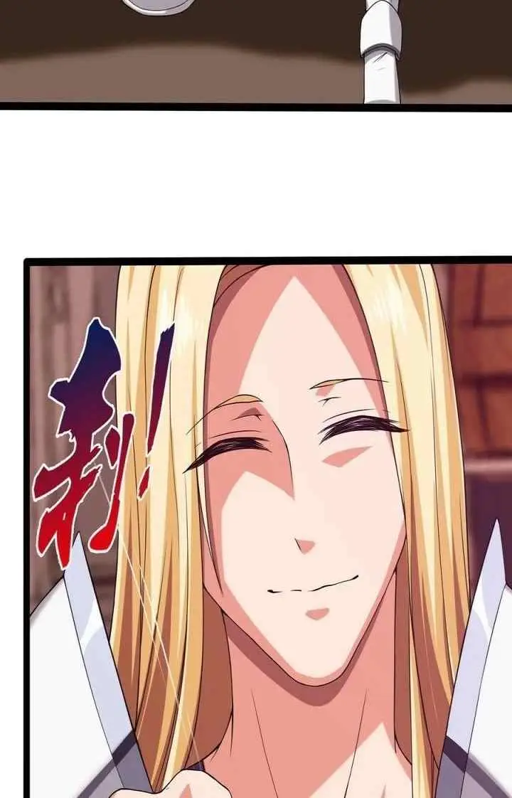 Mo Shou Jian Sheng chapter 6 halaman 4
