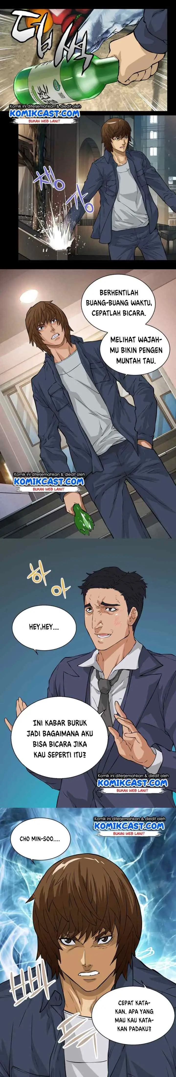 Two-Dimensional Mercenary chapter 24 halaman 9