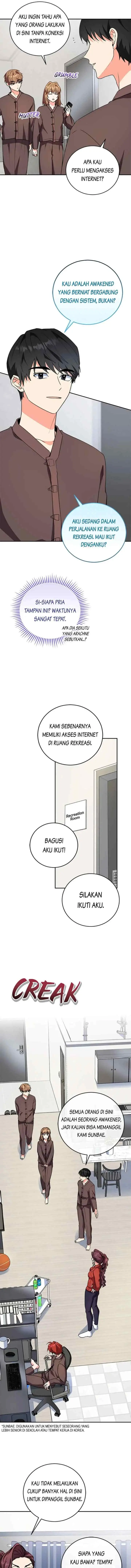 The Protagonist's Younger Sister chapter 65 halaman 5