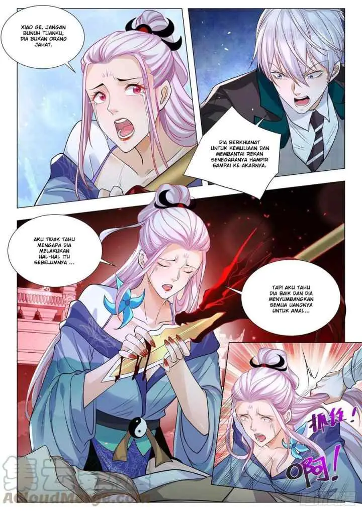 Shen Hao's Heavenly Fall System chapter 407 halaman 11
