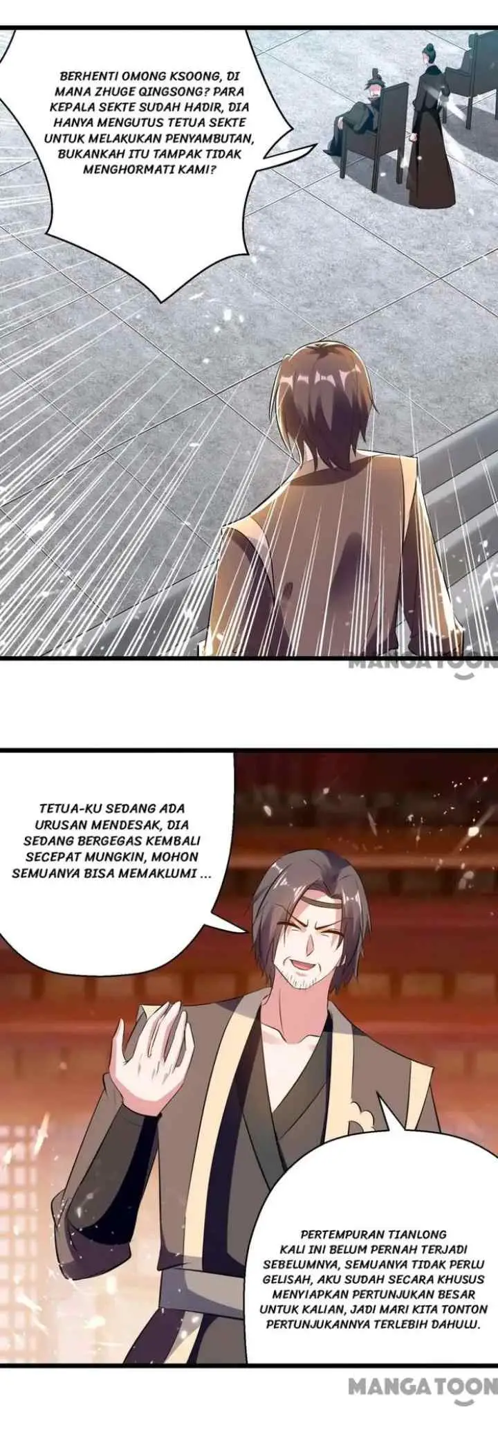 Ling Tian Shendi chapter 221 halaman 14