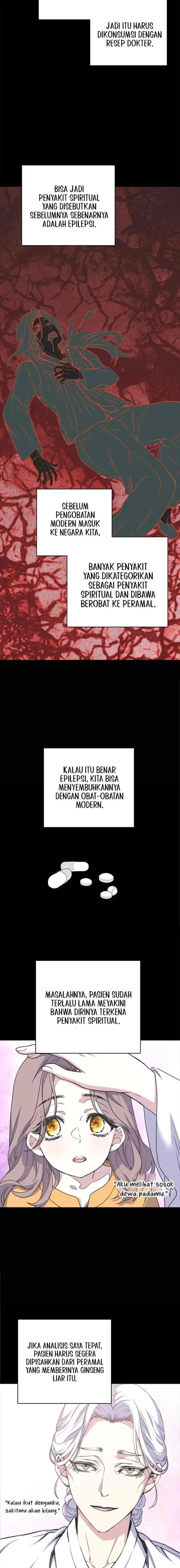 Couple's Time chapter 27 halaman 11