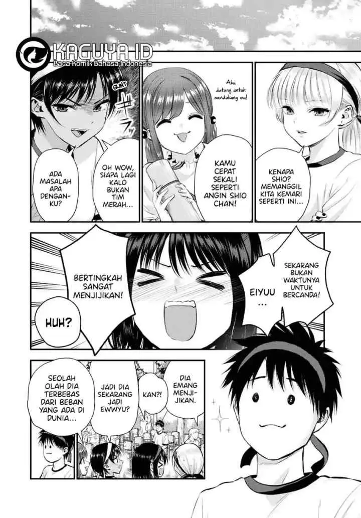 Osananajimi To Wa Rabukome Ni Naranai chapter 38 halaman 7