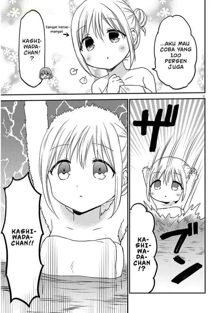 Kao ni Denai Kashiwada-san to Kao ni Deru Oota-kun + chapter 22 halaman 12