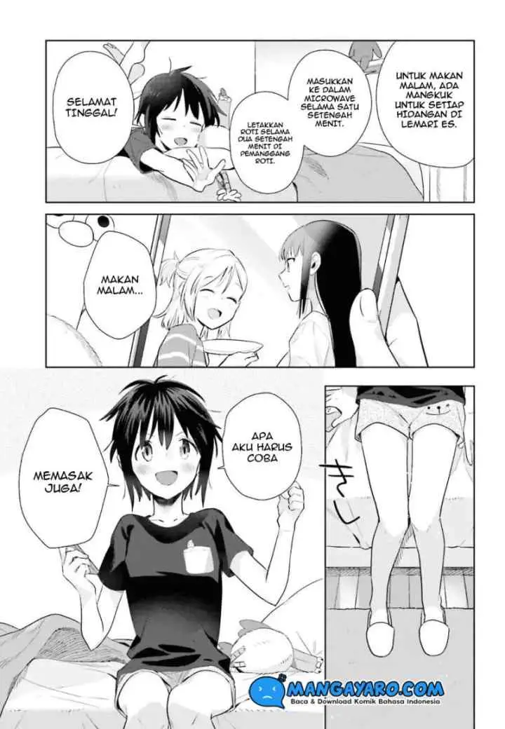 Shinmai Shimai no Futari Gohan chapter 28.5 halaman 4