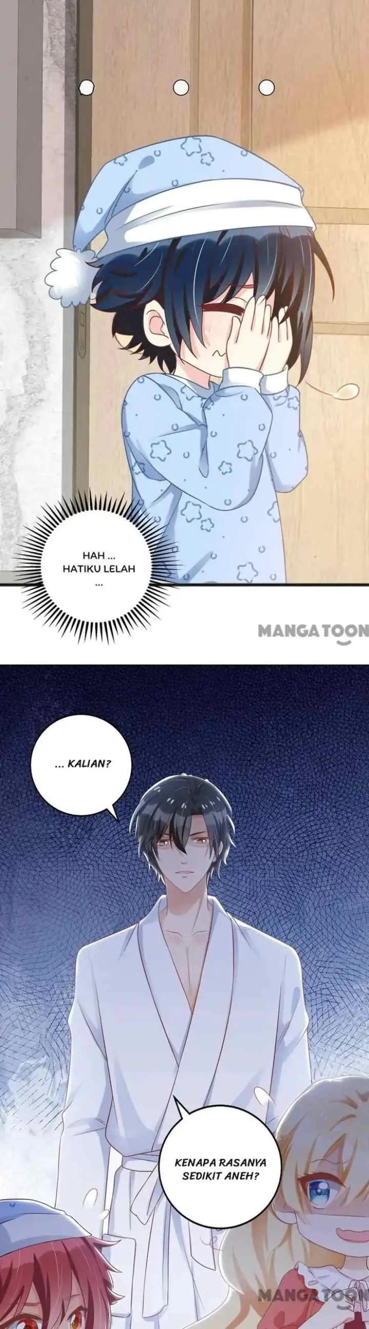 My Crazy Journalist Wife chapter 43 halaman 12