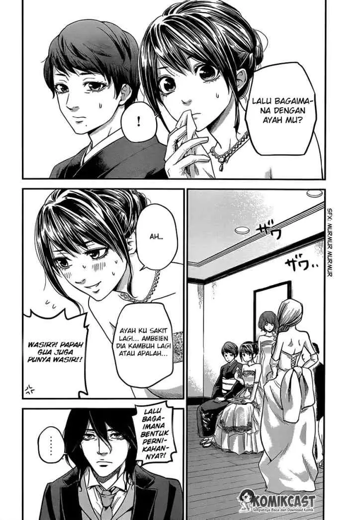 Hare-Kon chapter 9 halaman 10