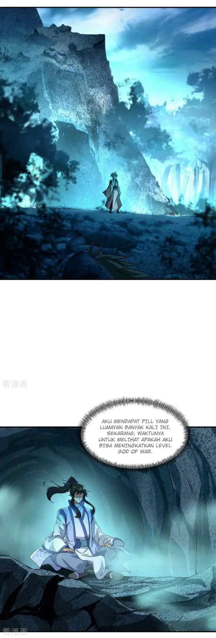 Peerless Soul (Peerless Battle Spirit) chapter 66 halaman 12
