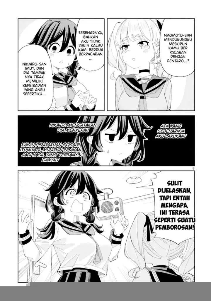 Uso Kareshi Demo Ii Kara Tonikaku Shitai Mashiro-chan chapter 3 halaman 10