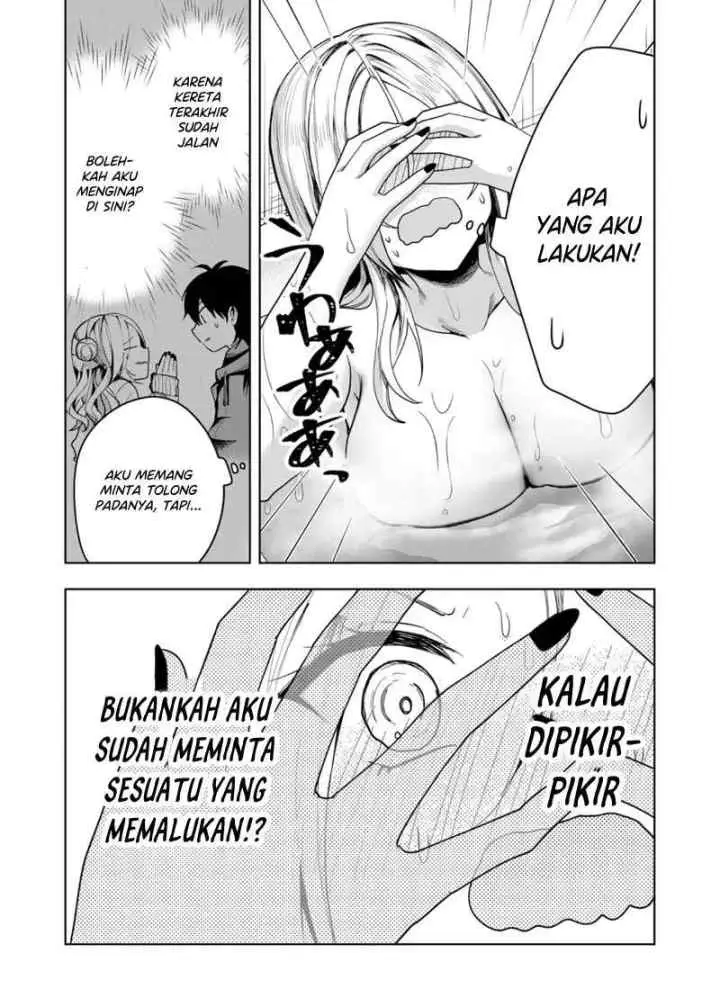 Kononaka Ni Hitori, Ore No Yome Ga Iru chapter 43 halaman 8