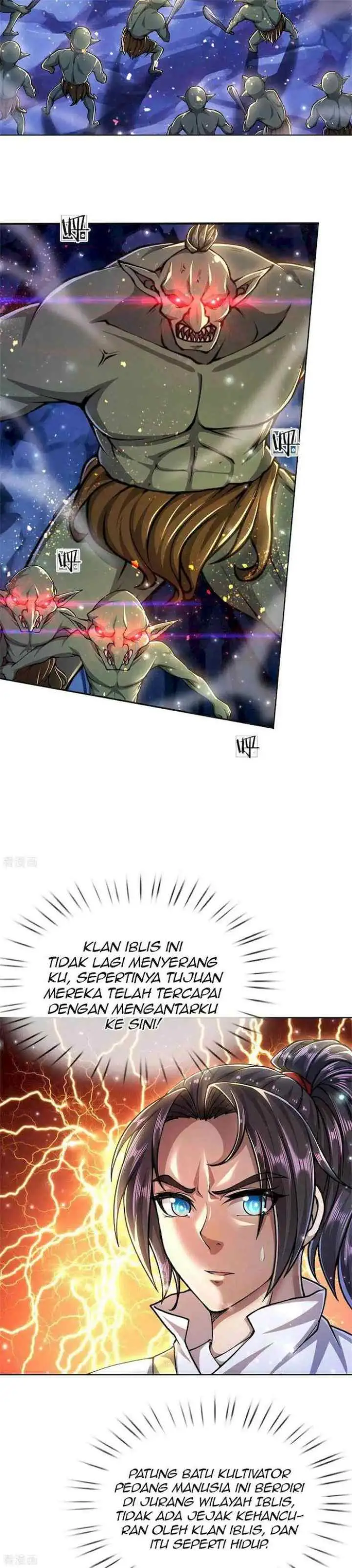 My Body Is A Sword chapter 120 halaman 16