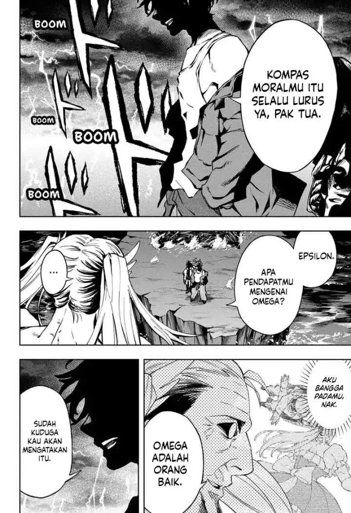 G.G.G. (KABUTO Junichi) chapter 17 halaman 17