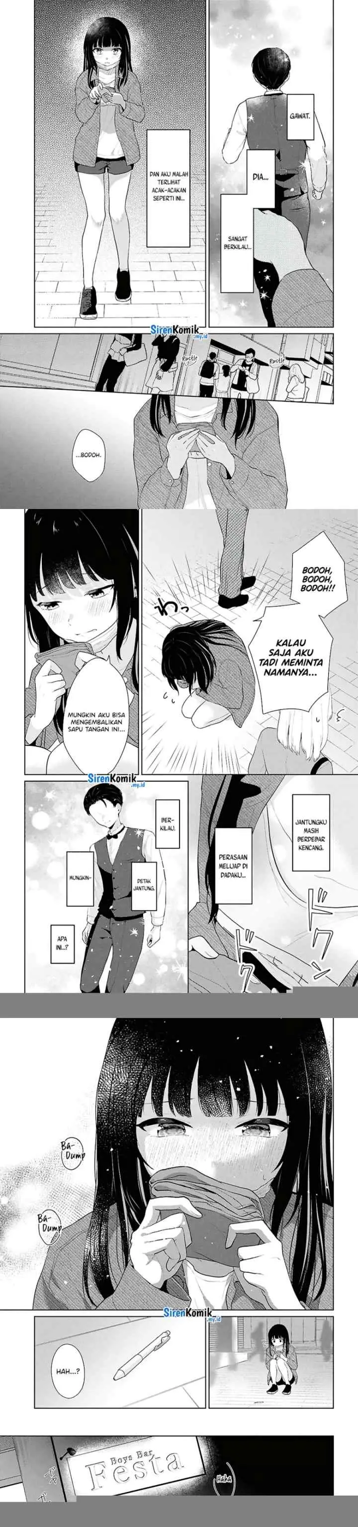 Danjohi 1:5 no Sekai demo Futsu ni Ikirareru to Omotta? ~ Geki Juu Kanjou na Kanojotachi ga Mujikaku Danshi ni Honrousaretara chapter 6 halaman 8