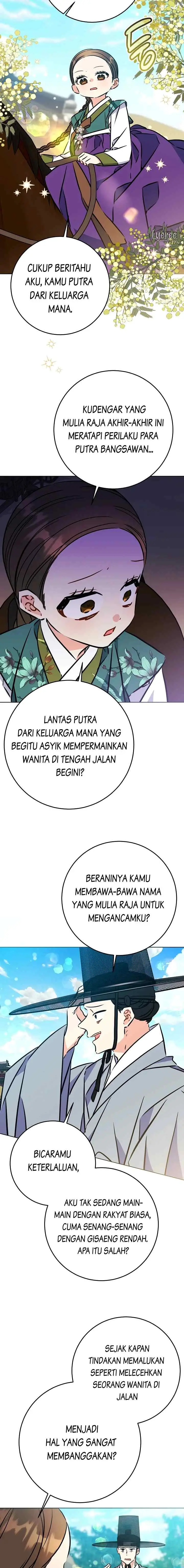 Born as the Daughter of the Lowly Concubine chapter 68 halaman 13