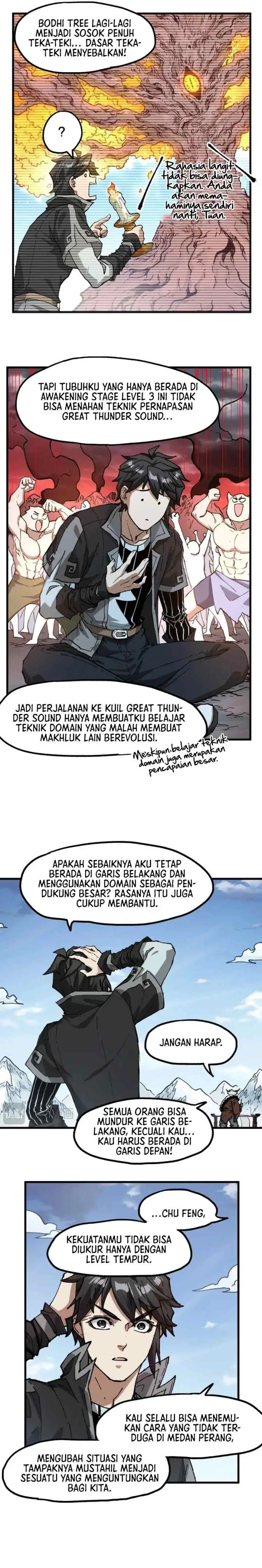 The Sacred Ruins chapter 246 halaman 12