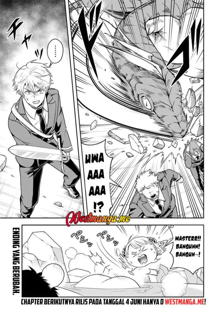 Sono Akuyaku Kizoku, Mama Heroine ga Suki Sugiru ~Shinshi na Doryoku de Saikyou to Nari Fuguu na Oshi Chara Tasukemakuru~ chapter 14.2 halaman 14