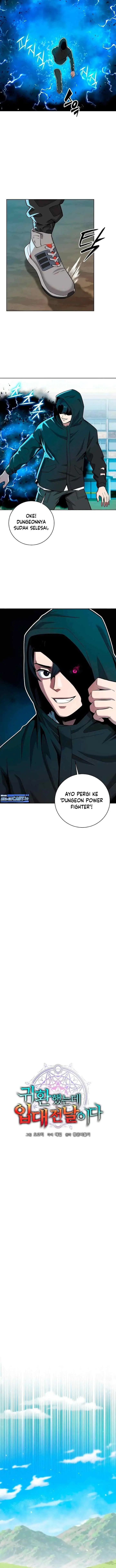 The Dark Mage's Return to Enlistment chapter 26 halaman 5