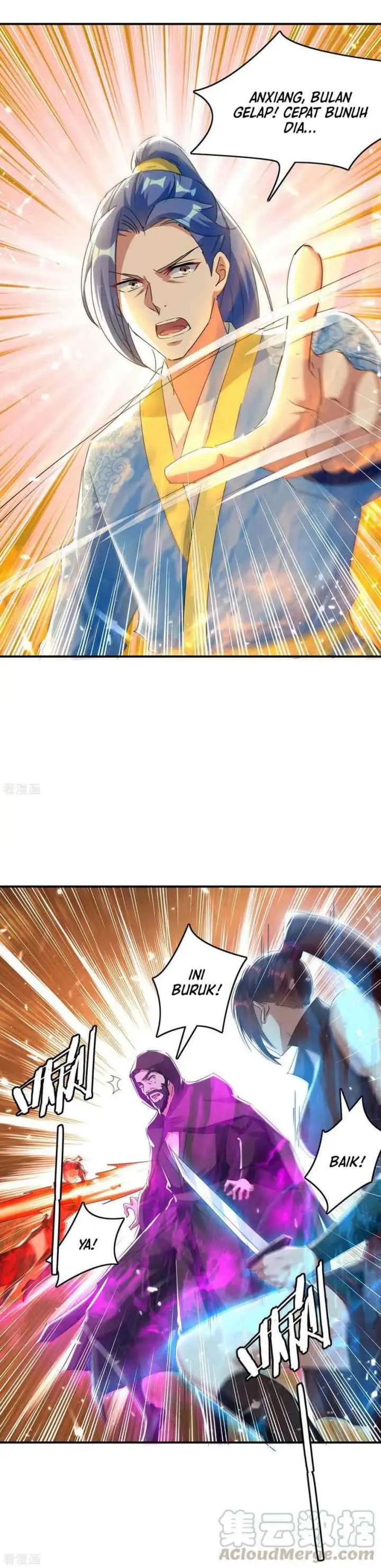 Strongest Leveling chapter 232 halaman 15