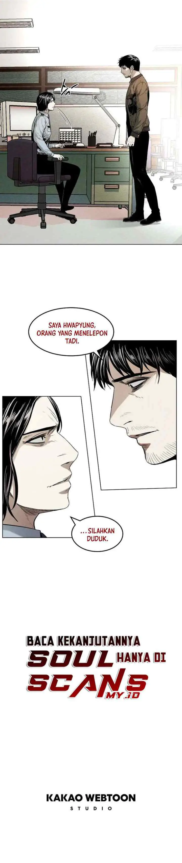 The Invincible Man chapter 13 halaman 11