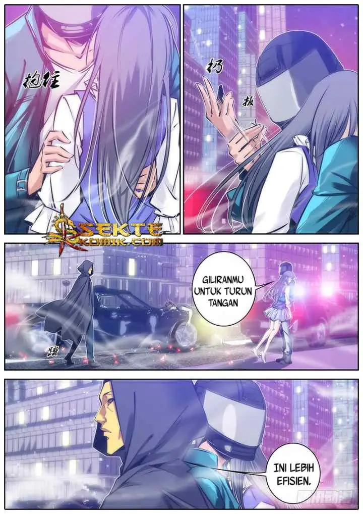Qin Xia chapter 95 halaman 4