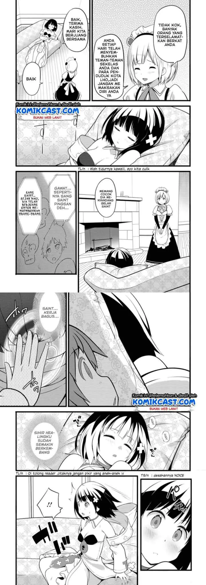 Hazure Hantei kara Hajimatta Cheat Majutsushi Seikatsu chapter 5 halaman 12