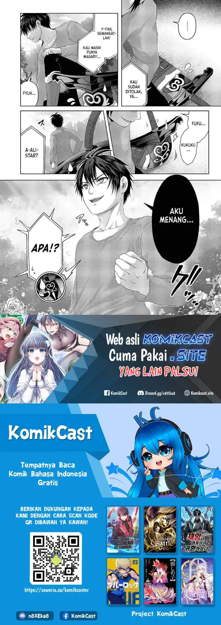 Nise Seiken Monogatari: Osananajimi no Seijo o Uttara Michizure ni sareta chapter 27 halaman 14