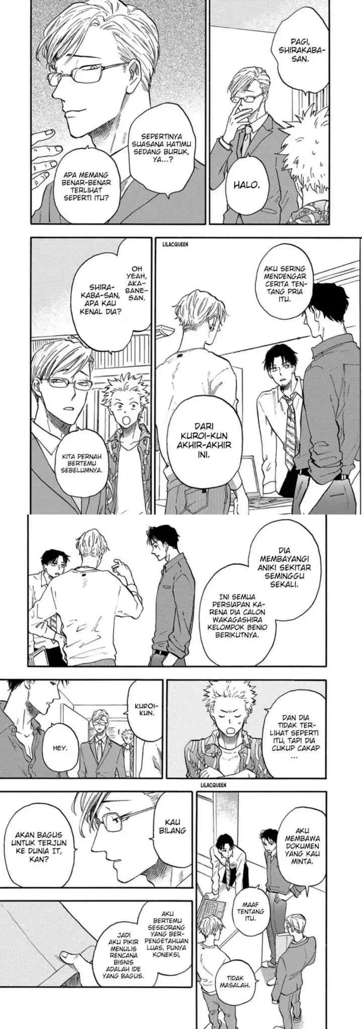 Hakujin to Kurobotan chapter 7 halaman 10