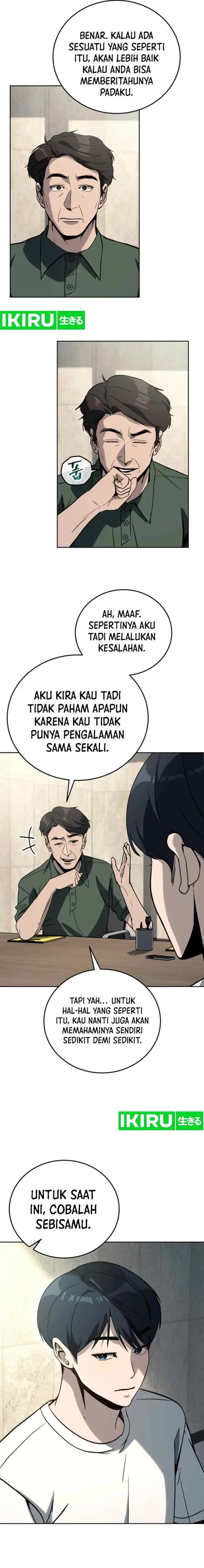 The Thousand-Faced Actor chapter 21 halaman 6