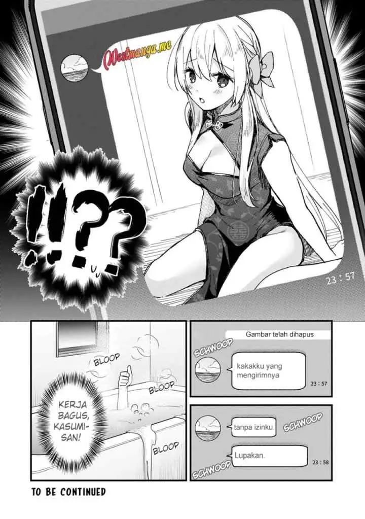 Netoge no Yome ga Ninki Idol datta chapter 29 halaman 16