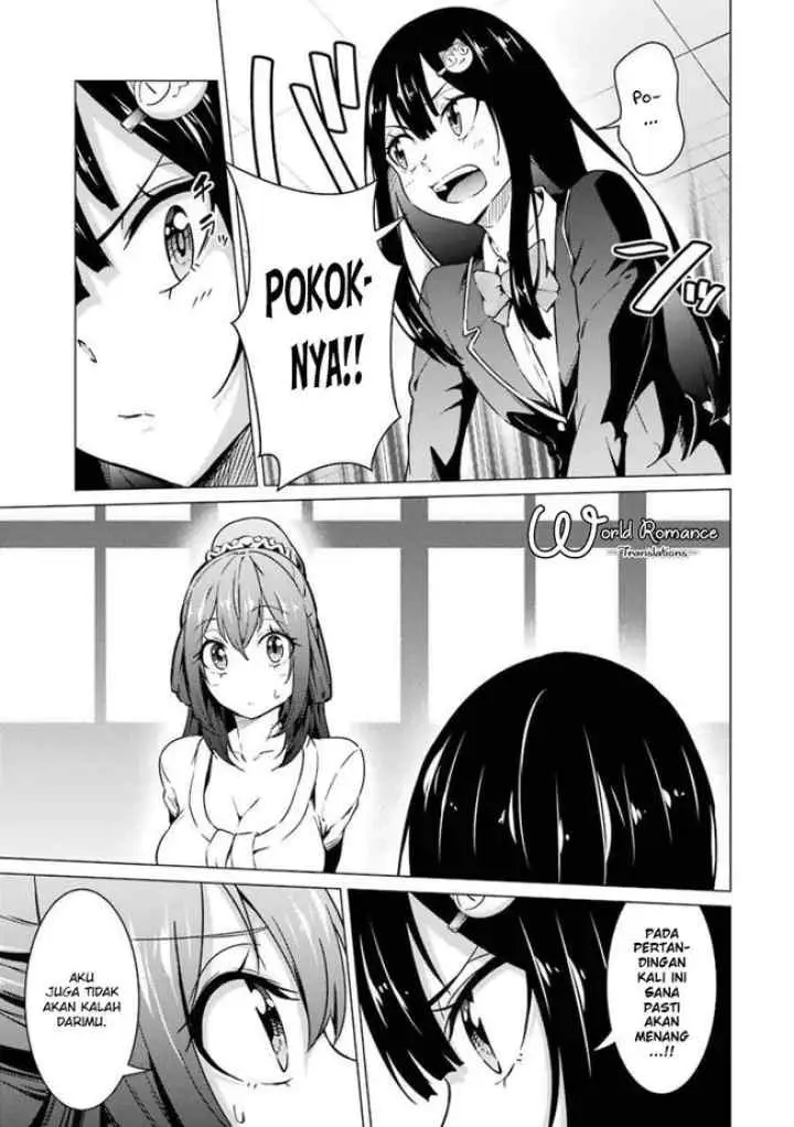 Kou-2 ni Time Leaped Shita Ore ga, Touji Suki Datta Sensei ni Kokutta Kekka chapter 48 halaman 5