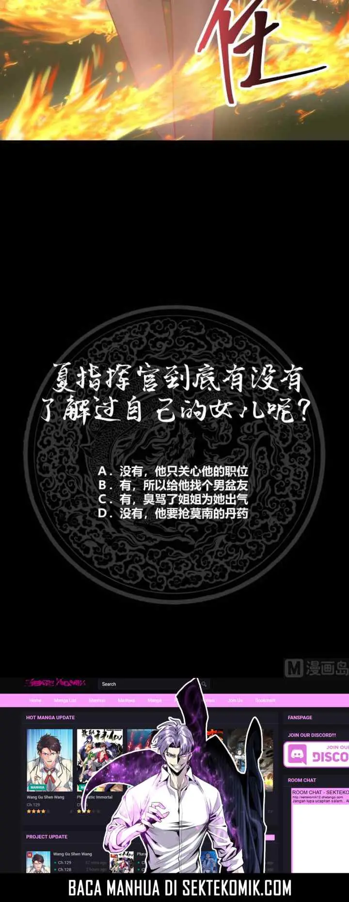 I Have a Dragon on My Body chapter 213 halaman 11