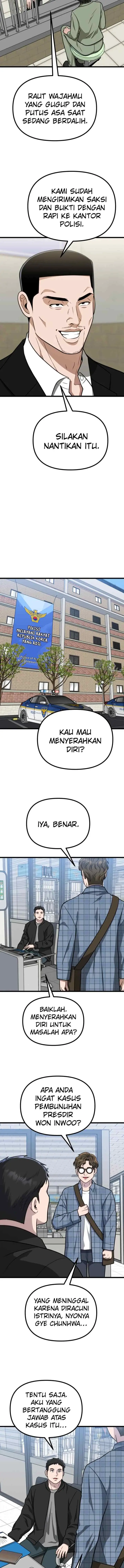 Father Like A Dog chapter 58 halaman 17