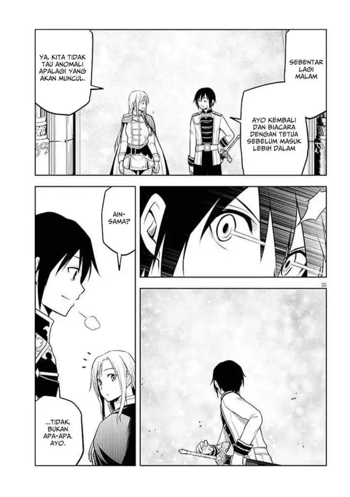 Maseki Gurume: Mamono no Chikara o Tabete Ore wa Saikyou! chapter 68.2 halaman 17