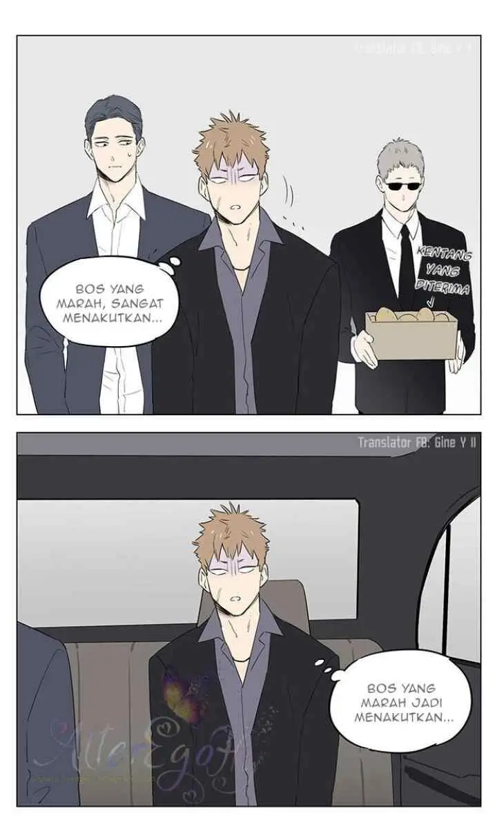 Papa Wolf and the Puppy chapter 27 halaman 17