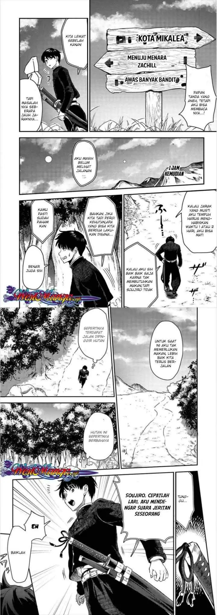 Makenshi no Maken Niyoru Maken no Tame no Harem Life chapter 1 halaman 9
