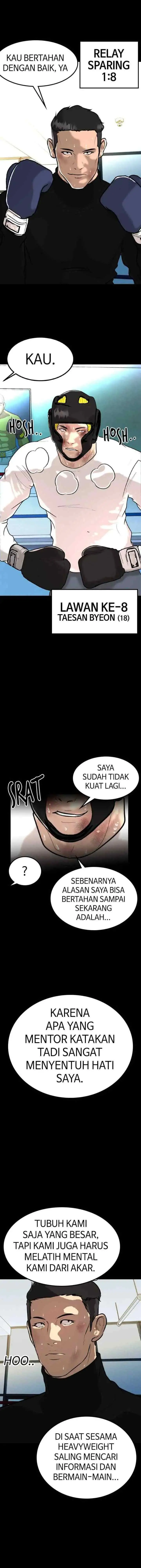 Attention Seeker chapter 81 halaman 10