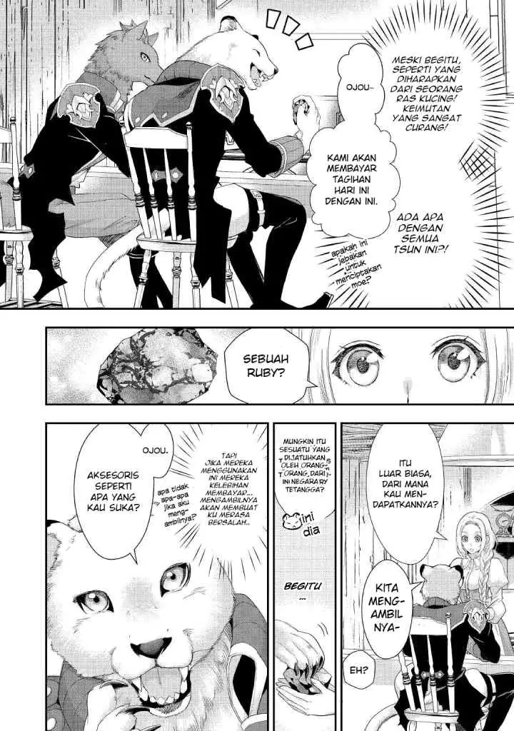 Milady Just Wants to Relax chapter 14 halaman 6