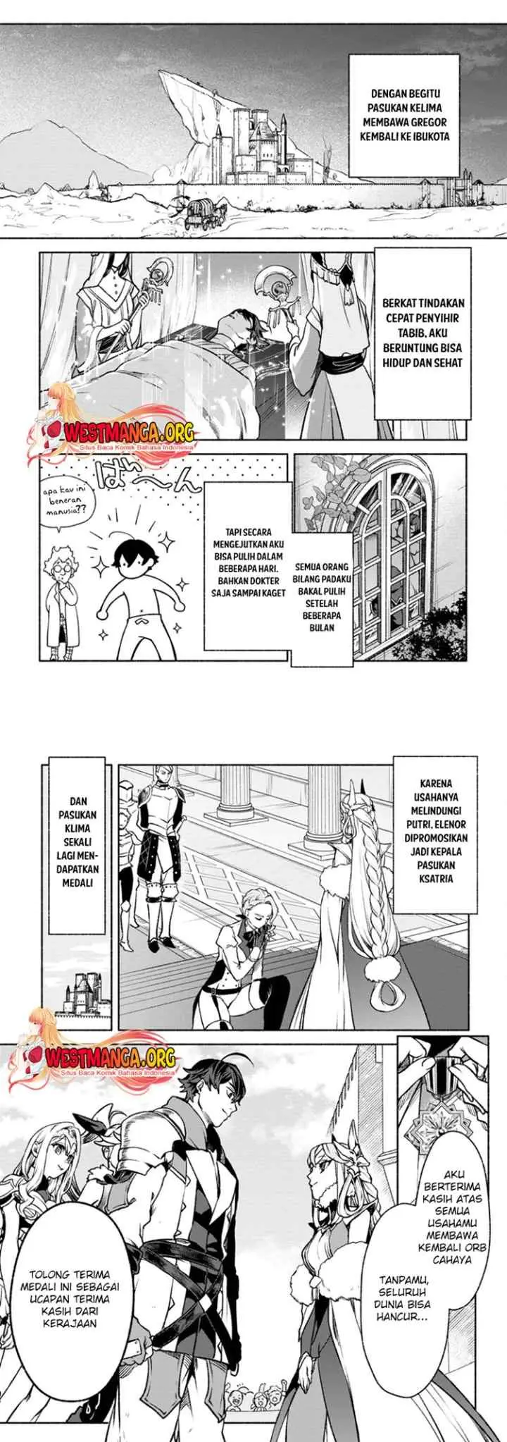 Sono Monban, Saikyou Nitsuki: Tsuihou Sareta Bougyo Ryoku 9999 no Senshi, Outo no Monban Toshite Musou Suru chapter 21 halaman 10