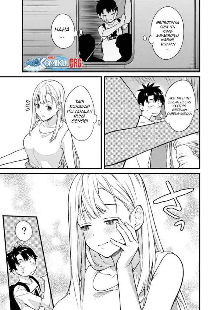 Ikenai! Runa-sensei R chapter 15 halaman 13