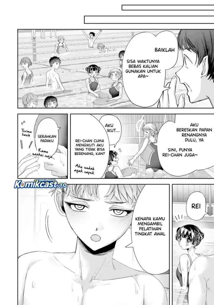 TS Tensei Bishoujo Neatora Reiko wa Netoraretai chapter 4.3 halaman 4