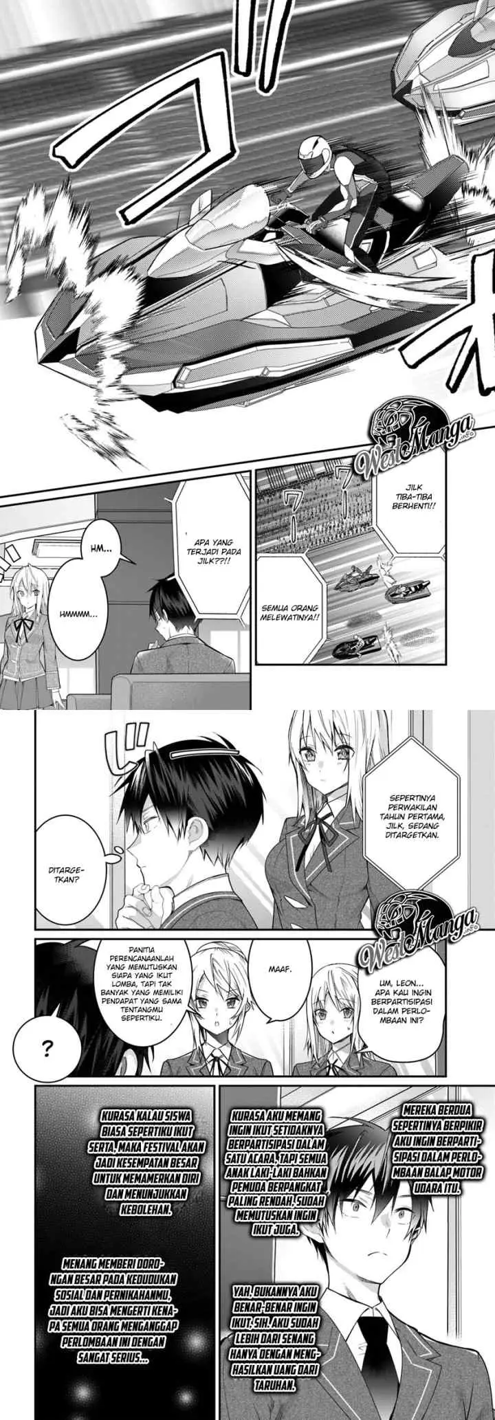 Otome Game Sekai wa Mob ni Kibishii Sekai Desu chapter 19 halaman 4