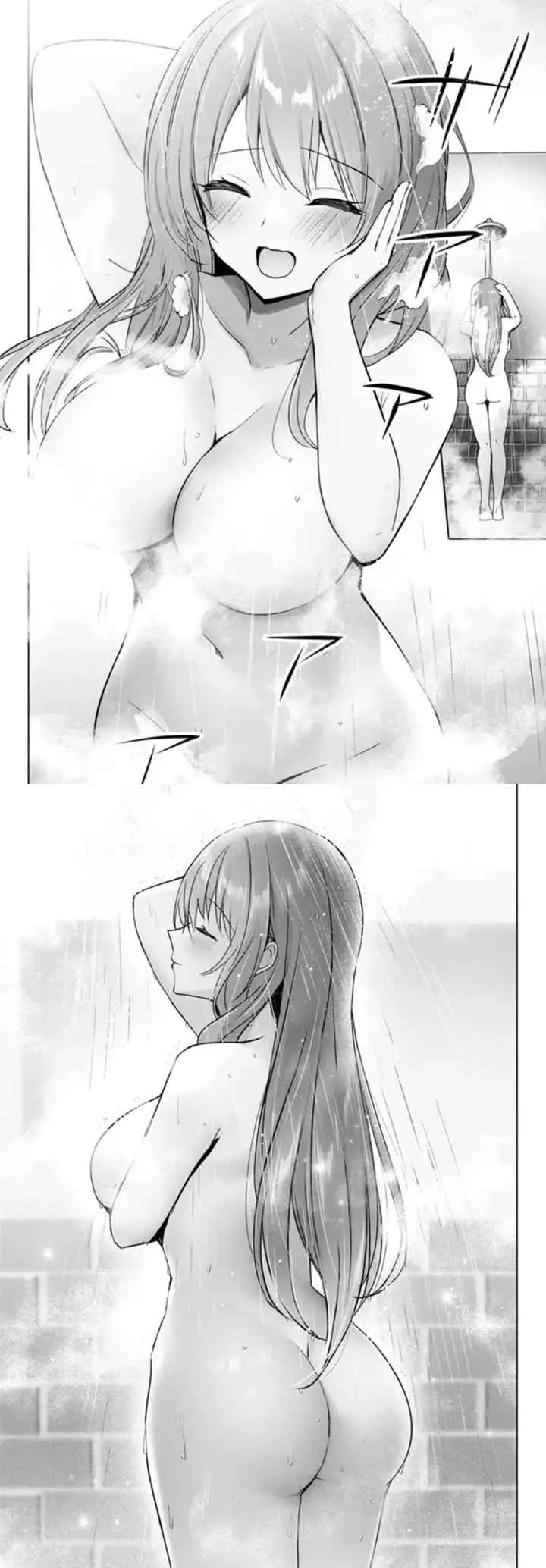Yuusha Party O Oida Sareta Kiyou Binbou chapter 22 halaman 13