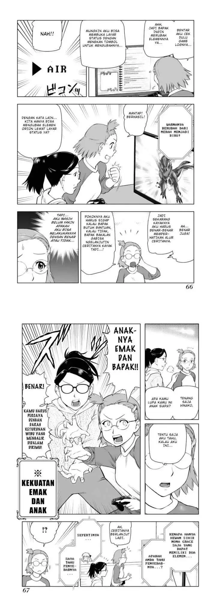 Akuyaku Reijou Tensei Oji-san chapter 10 halaman 11