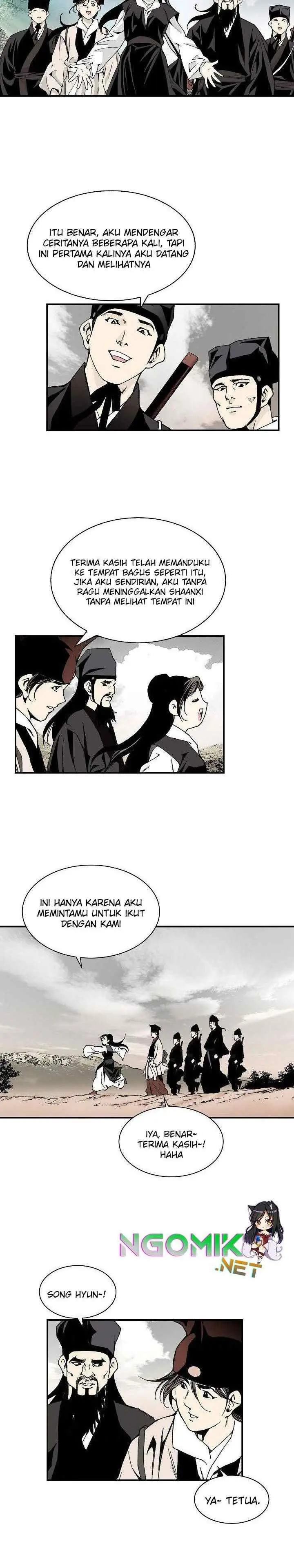 Wizard's Martial World chapter 12 halaman 12