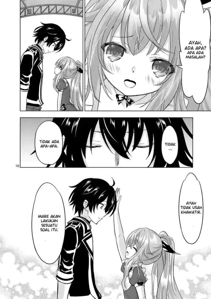 Shijou Saikyou Orc-san no Tanoshii Tanetsuke Harem Zukuri chapter 94 halaman 12