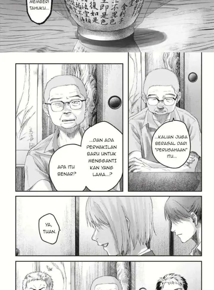 Hikaru ga Shinda Natsu chapter 36.3 halaman 10