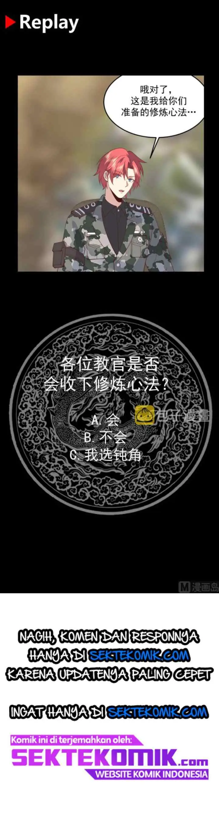 I Have a Dragon on My Body chapter 510 halaman 11