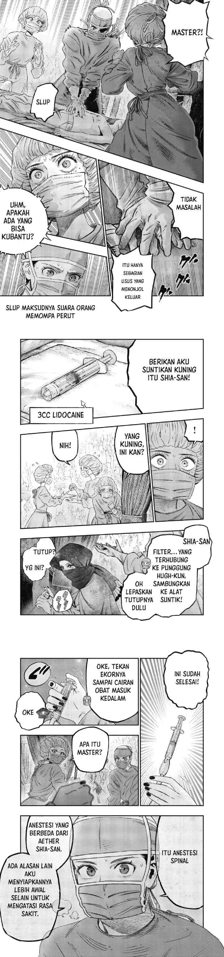 Koudou ni Hattatsu Shita Igaku wa Mahou to Kubetsu ga Tsukanai chapter 17 halaman 15