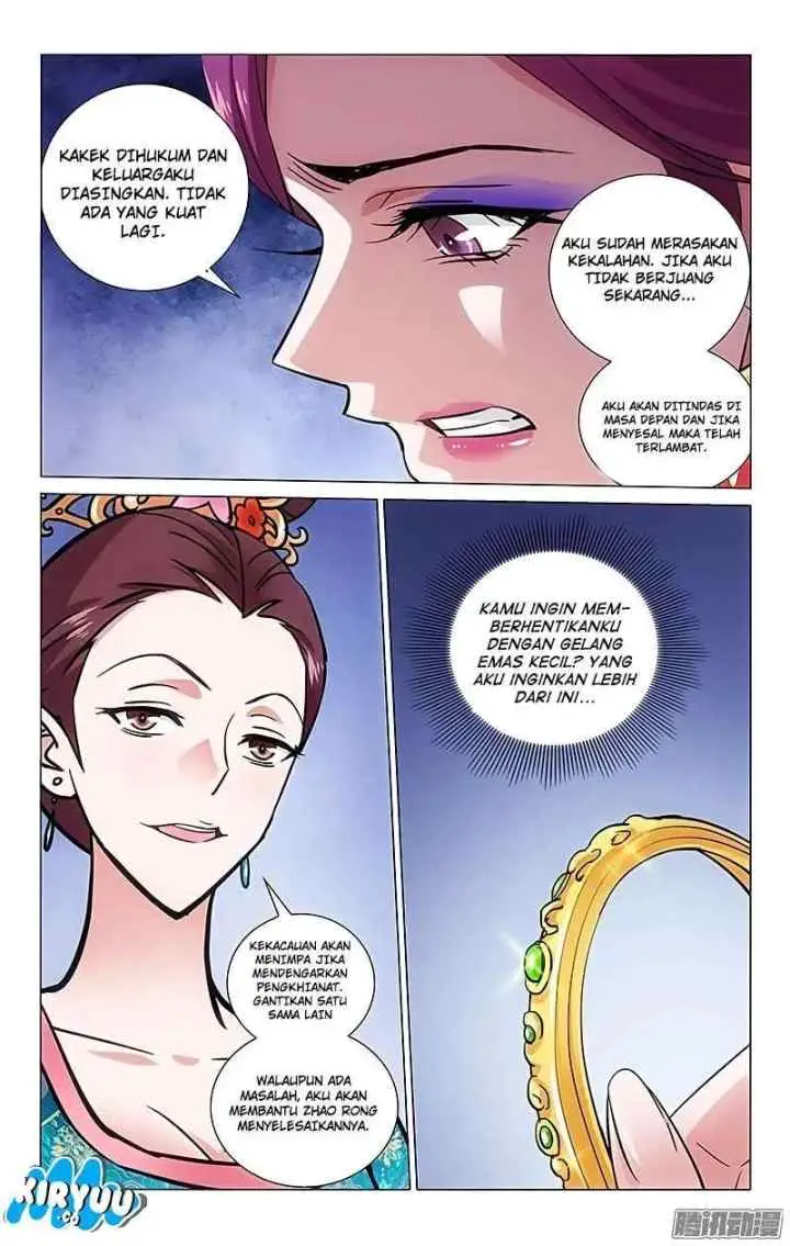 Prince Don't do This chapter 63 halaman 10