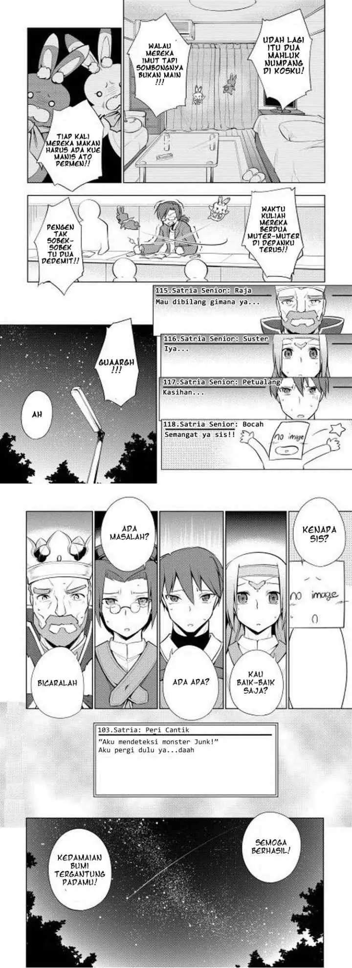 Yuusha Gojo Kumiai Kouryuugata Keijiban chapter 3 halaman 12